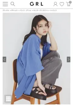 GRL センタープレスストレートパンツ　グレー