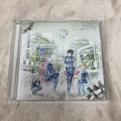 【N16827】After the Rain /アンチクロックワイズ