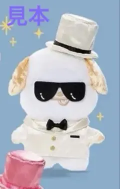 2025年最新】BT21たっとんきらきらの人気アイテム - メルカリ