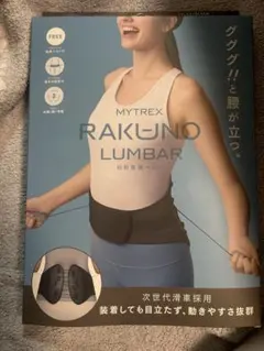 Item thumbnail for item c37cd184-602c-4844-8112-b215756a8def