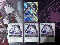 ホロカ エンチャントレガリア SorAZセレブレーション SR1枚+U3枚セット