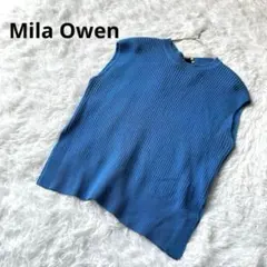 【ミラオーエン】ノースリーブリブニットベスト　ブルー　重ね着　F 派手