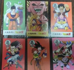 ドラゴンボールZ　丸亀製麺　丸亀　ドラゴンボール コラボ うどん札　シークレット