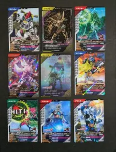 エグゼイドシリーズセット　SR CP ガンバレジェンズ　ハイパームテキ