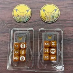 エボルヴ 公式ダイス ダメカン - メルカリ