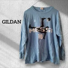 ❤１点限り❤GILDAN AIR MESSI 10 長袖カットソー【L】水色