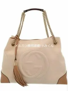 Item thumbnail for item 0c211a2d-d224-40d4-8d84-003f177bc22c