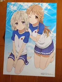 2025年最新】はいふり ポスターの人気アイテム - メルカリ