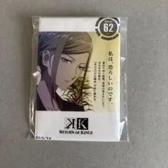 2025年最新】淡島世理 カードの人気アイテム - メルカリ