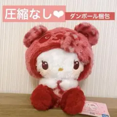 【匿名配送】新品♡サンリオ ハローキティ ギャルパンダ♡BIGぬいぐるみ ピンク