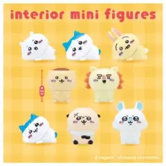 ちいかわ♡インテリアミニフィギュア4フルコンプセット♡Seriaキャンドゥのサムネイル