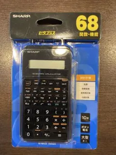 SHARP 関数電卓 EL-501JX（68機能）美品・動作確認済み