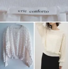 【crie conforto】　カットジャカード　プルオーバー　ブラウスのサムネイル