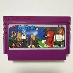 忍者じゃじゃ丸くん ファミコンソフト