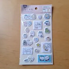 ちいかわ　ぷくっとシール3　①