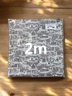 リバティプリント Paris Postcard グレー　2.0m