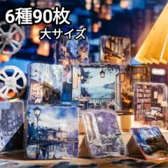 ココナツ様 リクエスト 3点 まとめ商品