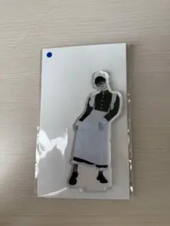 Item thumbnail for item 36afc469-6d3d-4add-83ec-c09cfa6b5065