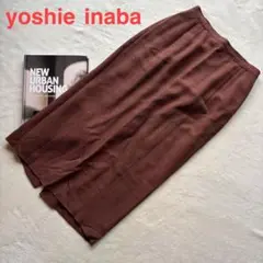 ヨシエイナバ 美品 スカート ロングスカート 日本製 タイトスカート 4