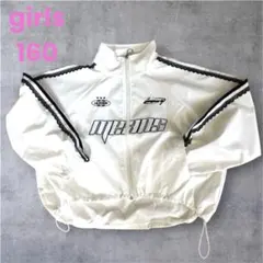 【極美品✨】キッズ　ホワイトナイロンジャケット 女の子160