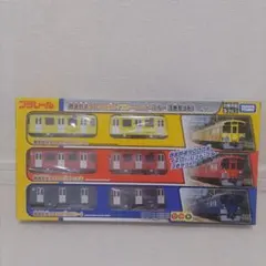 Item thumbnail for item 5de70800-51cc-4ae8-a11e-fd36f74ae0ca