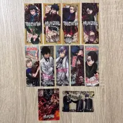桃源暗鬼 付録 クリアカード しおり 皇后崎迅 無蛇野無人 一ノ瀬四季