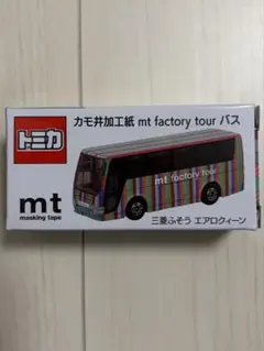 トミカ mt factory tour バス - メルカリ