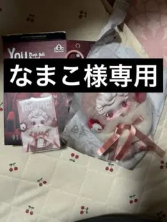 マフィン キャラクターグッズ