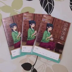 2025年最新】薬屋のひとりごと セットの人気アイテム - メルカリ