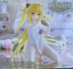 2025年最新】loveるの人気アイテム - メルカリ