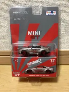 2026年最新】mini gt gt-r トイザらスの人気アイテム - メルカリ