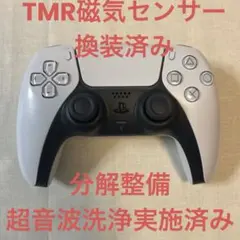 PS5 DualSenseワイヤレスコントローラー TMRスティック搭載済