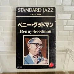 Item thumbnail for item f133a8f7-53d0-4fcf-a6c2-39ae51ada4c4