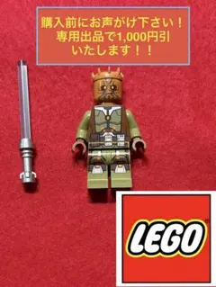 Item thumbnail for item f4719d39-7098-42b7-a0dc-fa182c4ca375