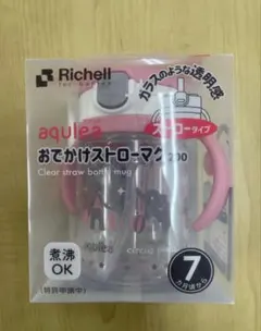 Item thumbnail for item 3be44831-3533-4e84-ba1d-5a31a4baf00f