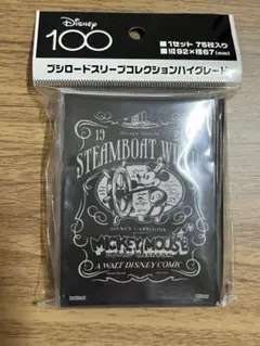 2025年最新】蒸気船ウィリーカードの人気アイテム - メルカリ