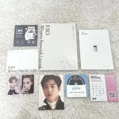 EXO Winter Special 2016 + Lotto