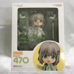 2025年最新】ねんどろいど 雪村あおいの人気アイテム - メルカリ