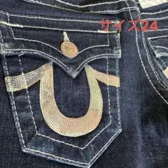 【限定品】TRUE RELIGION ブーツカットデニム