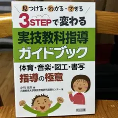 くーへん様 リクエスト 3点 まとめ商品