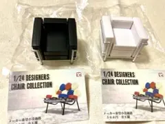 1/24 デザイナーズチェアコレクション LC2