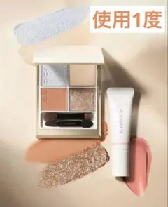 スック SUQQU メイクアップ キット 光飾 - メルカリ