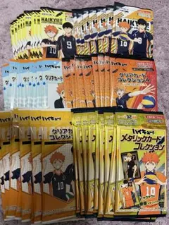 ハイキュー!! 明治 コラボ クリアカード 8枚コンプリート - メルカリ