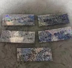 高橋恭平 なにわ男子 韓国 銀テープ