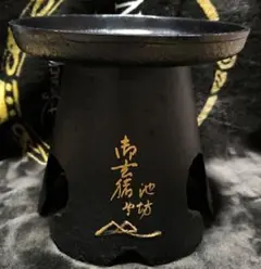 2026年最新】御玄猪 池坊の人気アイテム - メルカリ