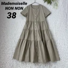 2026年最新】Mademoiselle NONNON レディース 半袖 シャツワンピースの