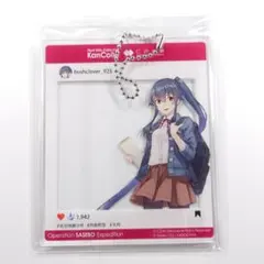 2026年最新】矢矧 アクリルの人気アイテム - メルカリ