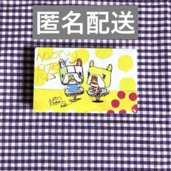 北村直登　NAOTO KITAMURA お菓子の缶