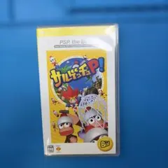 サルゲッチュP! PSP ソフト