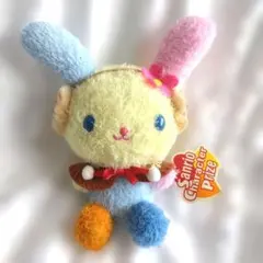 2005年 平成レトロ ウサハナ ふわふわ ぬいぐるみ おやすみ エイコー